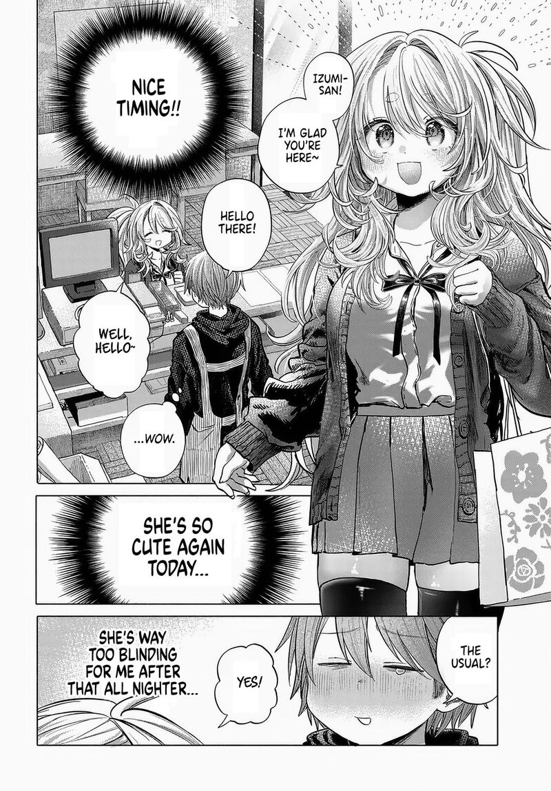 Mankitsu Shitai Jouren San 43 4
