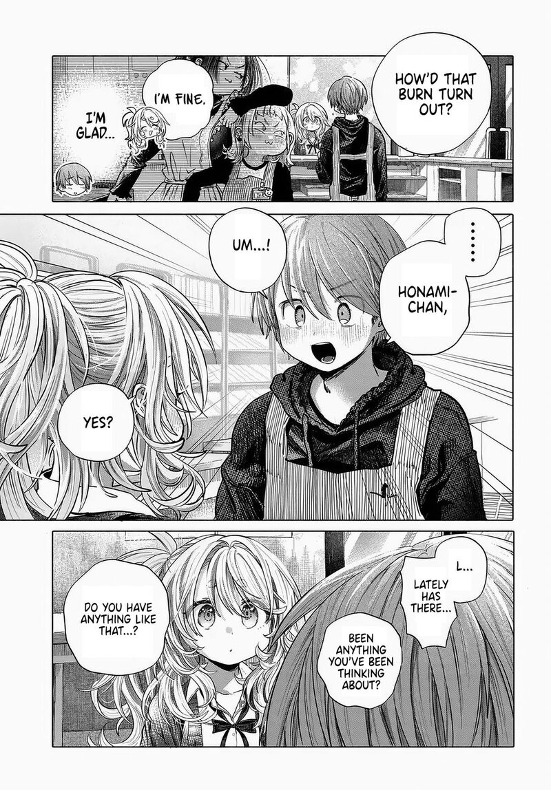 Mankitsu Shitai Jouren San 43 5