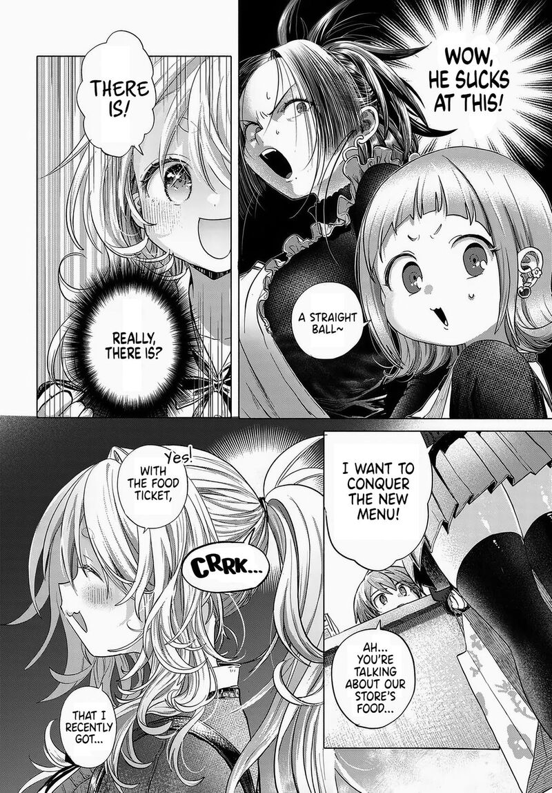 Mankitsu Shitai Jouren San 43 6