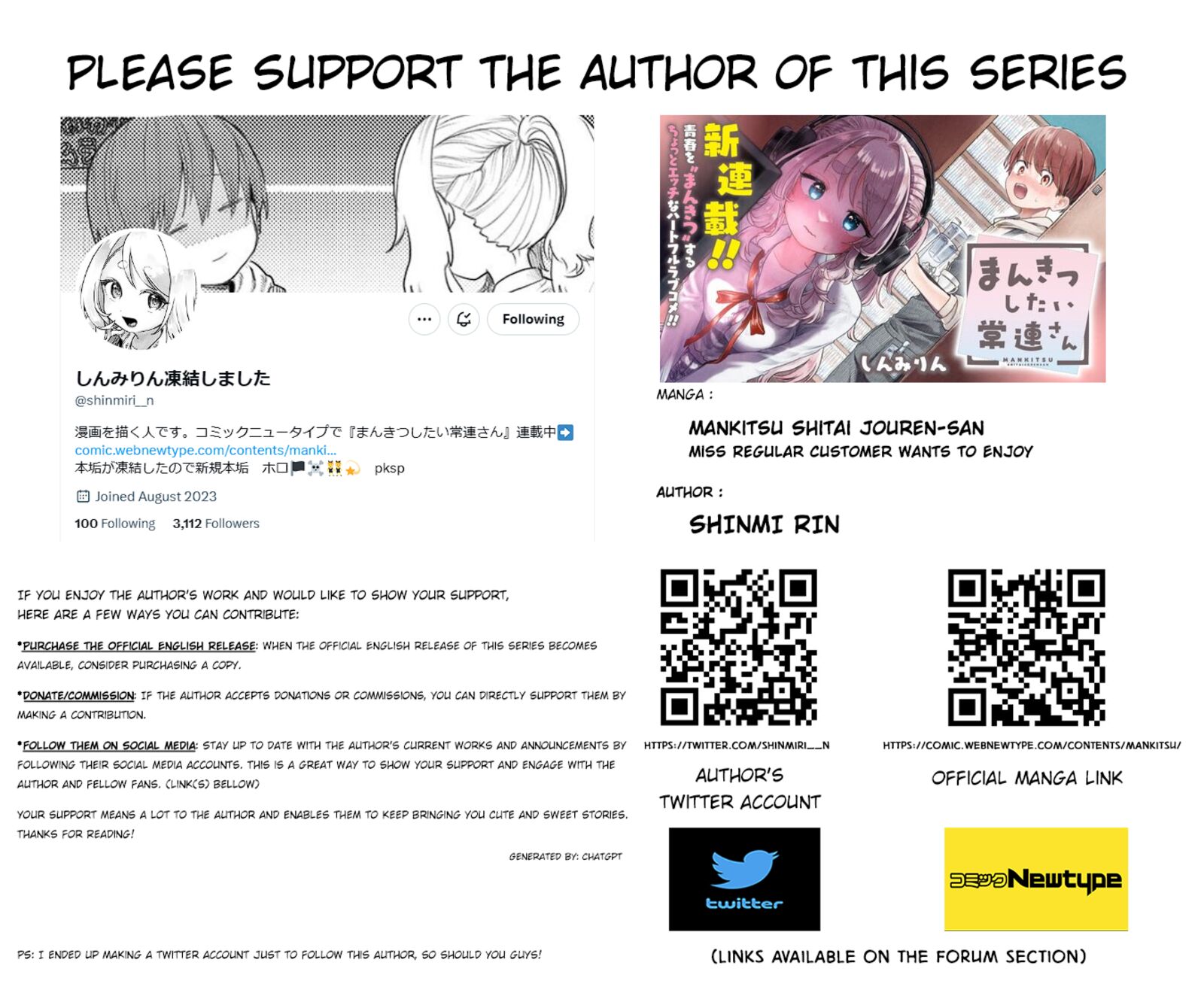 Mankitsu Shitai Jouren San 45 18