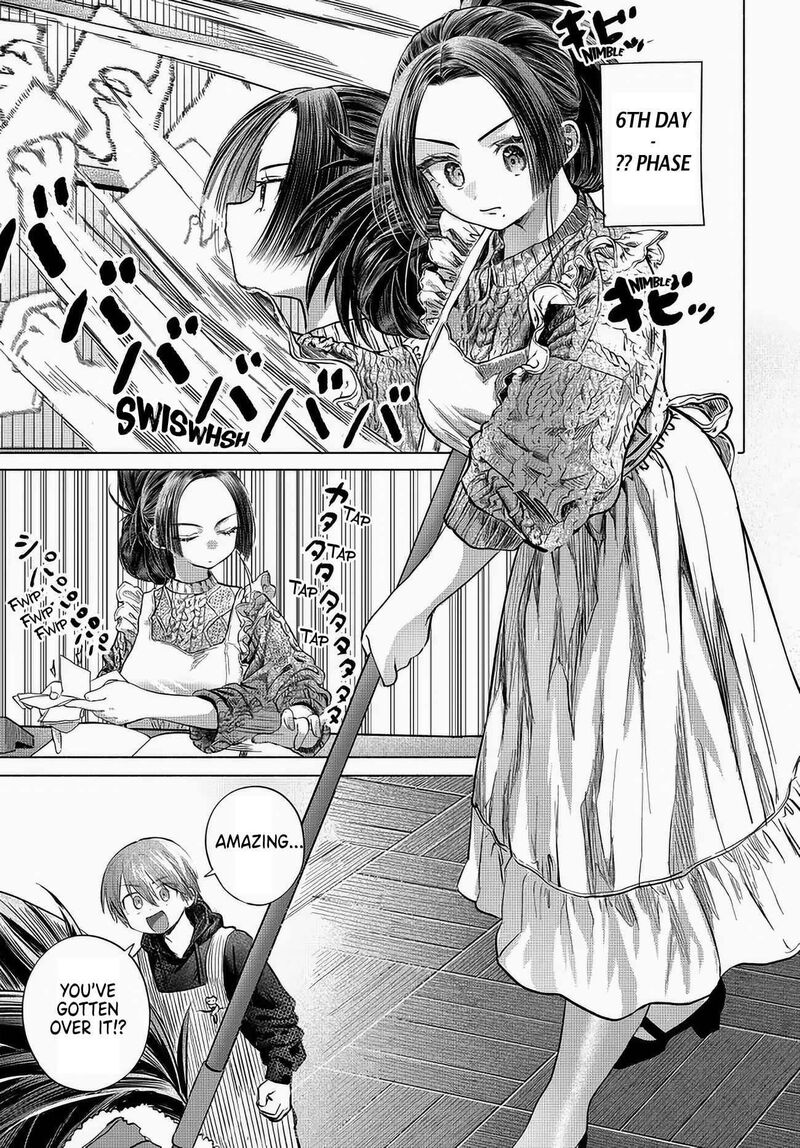 Mankitsu Shitai Jouren San 47 13