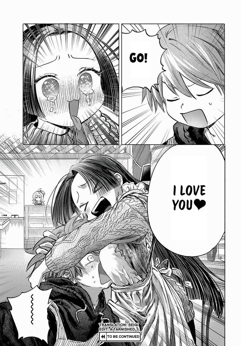 Mankitsu Shitai Jouren San 47 17