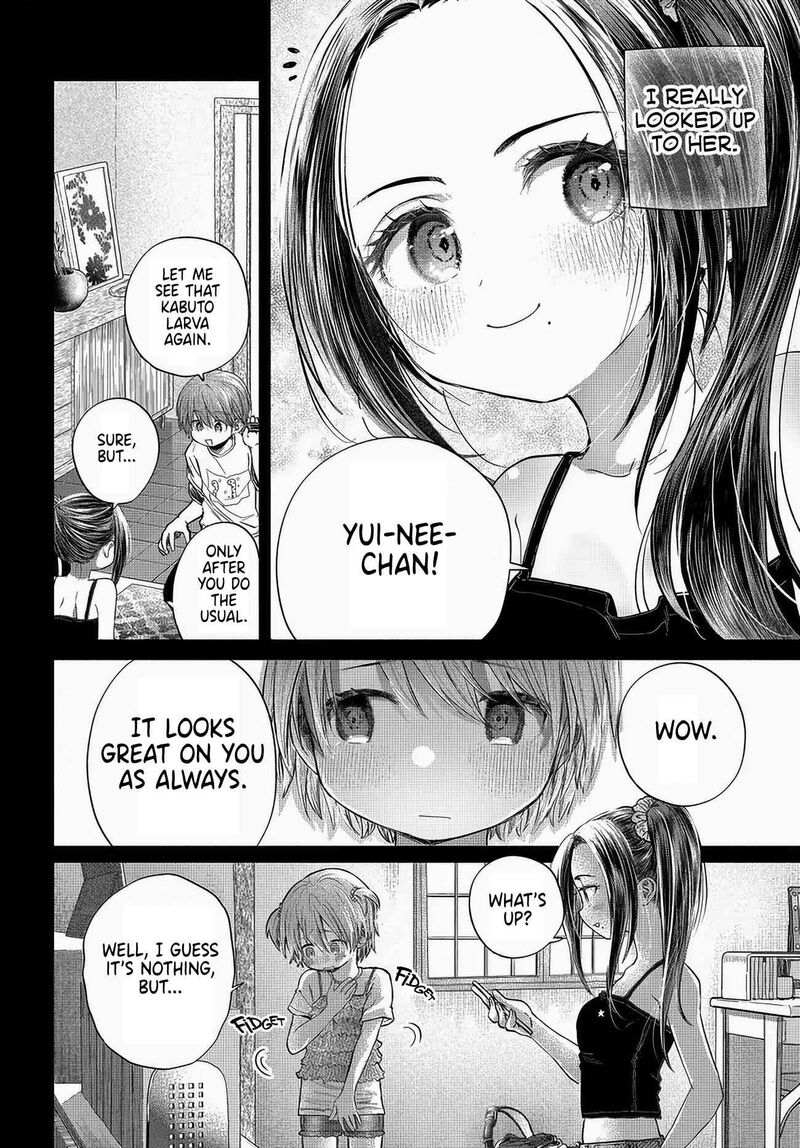 Mankitsu Shitai Jouren San 47 6