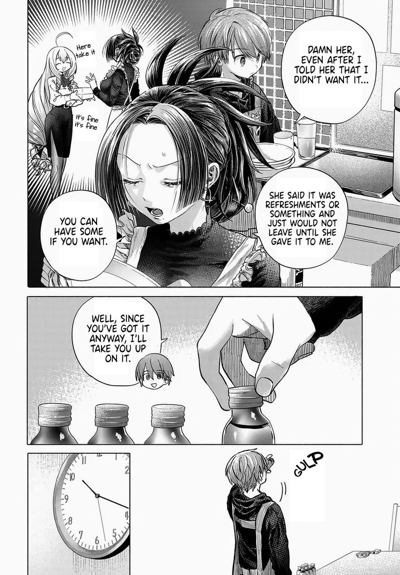 Mankitsu Shitai Jouren San 48 2