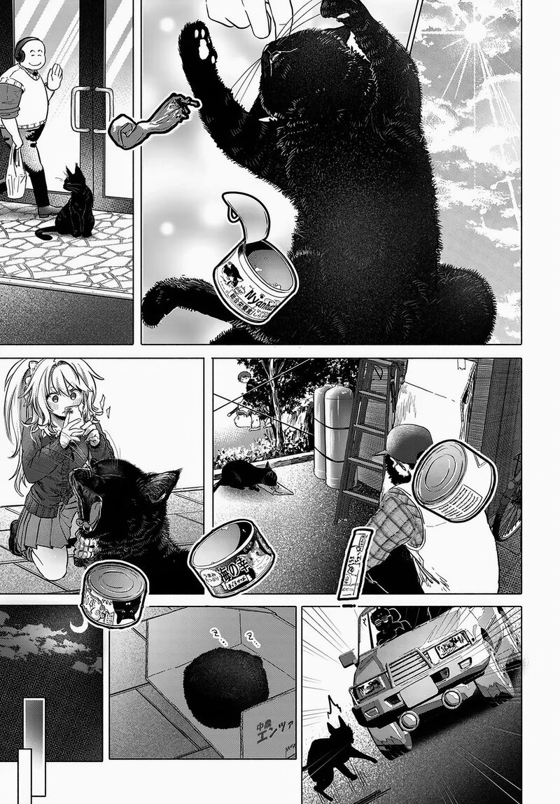 Mankitsu Shitai Jouren San 50 13