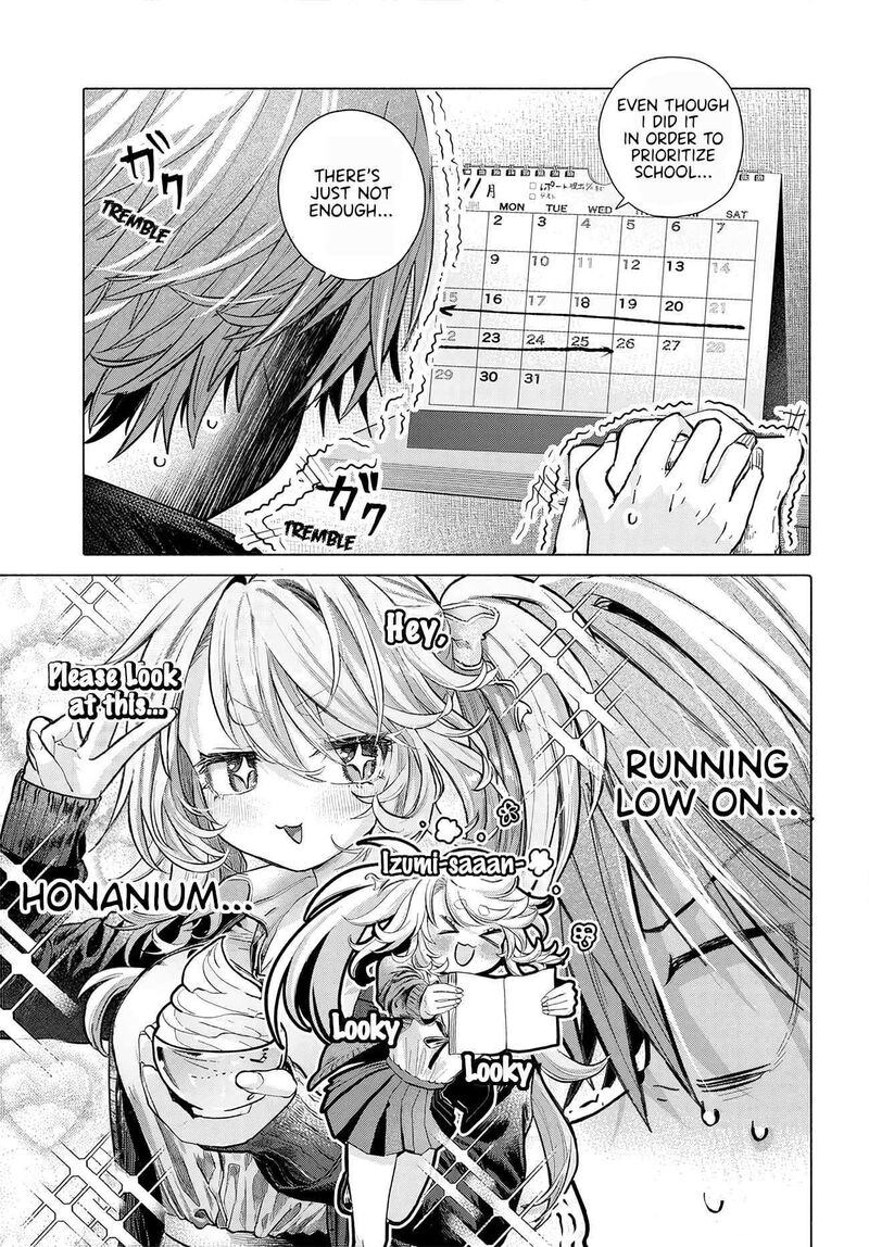 Mankitsu Shitai Jouren San 56 1