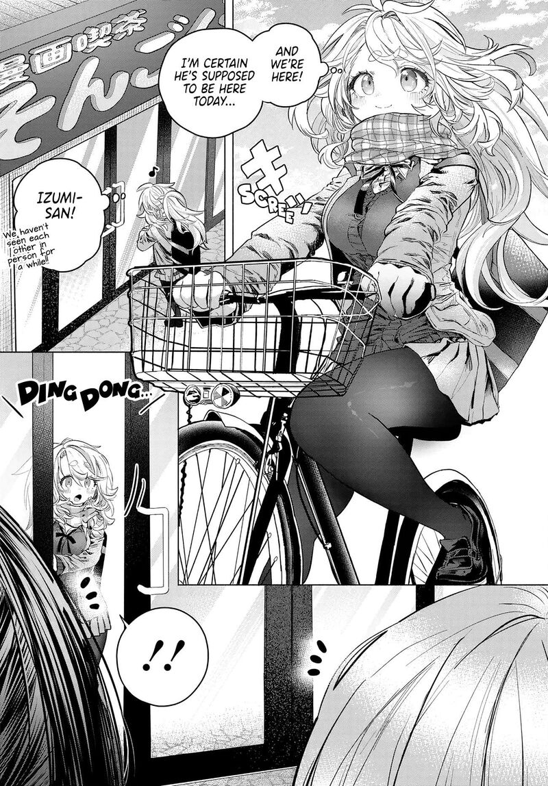 Mankitsu Shitai Jouren San 57 1