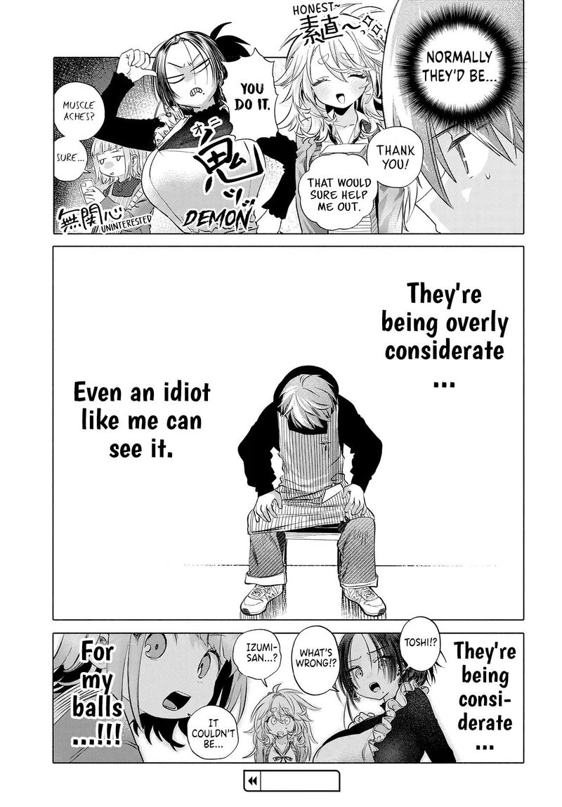Mankitsu Shitai Jouren San 57 19
