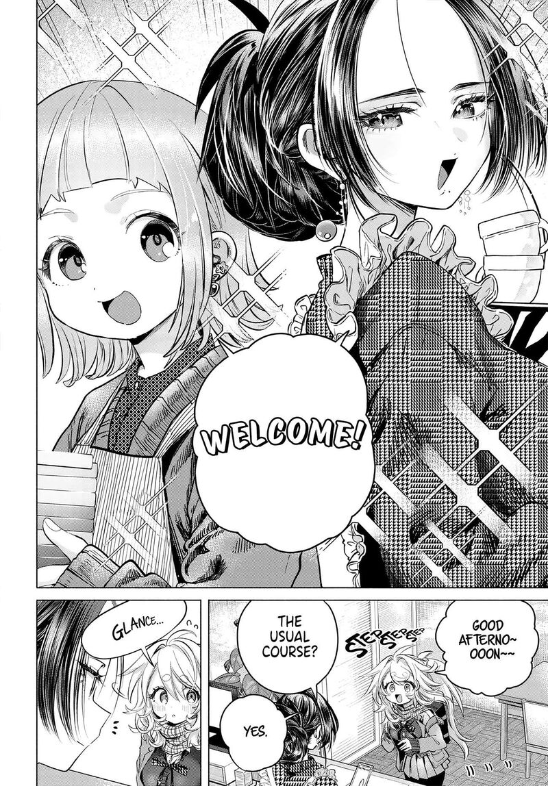 Mankitsu Shitai Jouren San 57 2