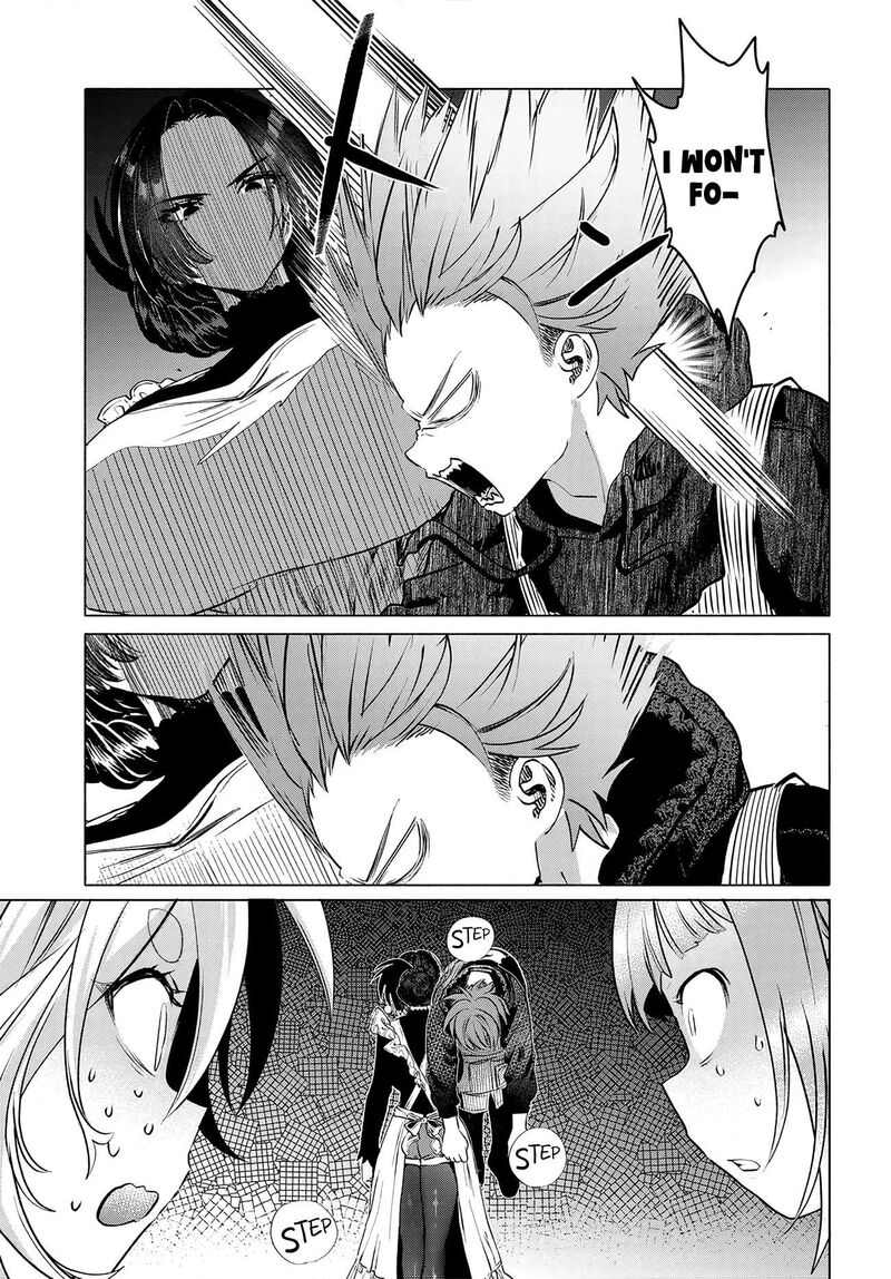 Mankitsu Shitai Jouren San 57 23