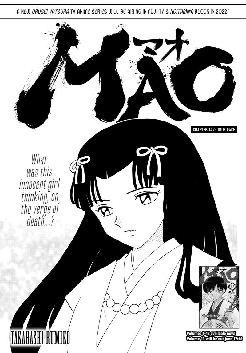 Mao 142 1