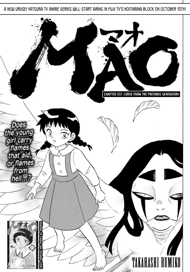 Mao 157 1