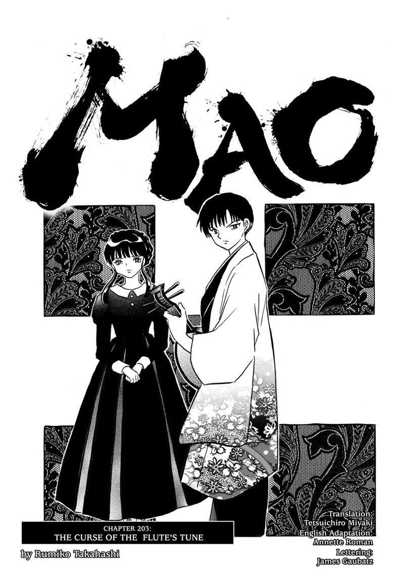 Mao 203 1