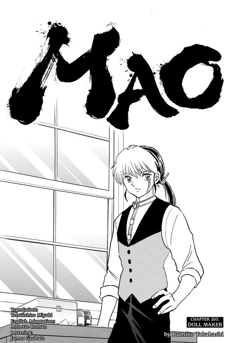 Mao 205 1