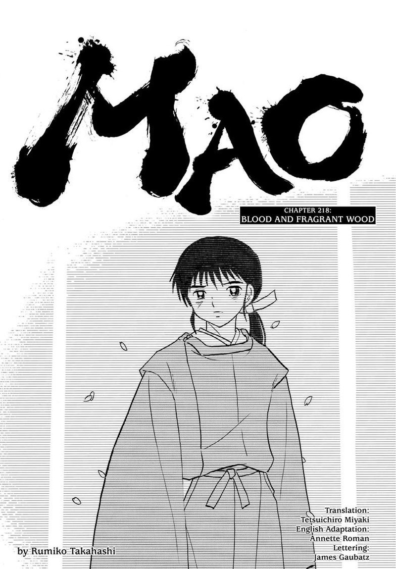 Mao 218 1
