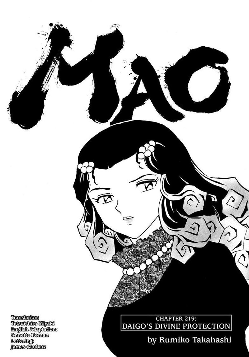 Mao 219 1