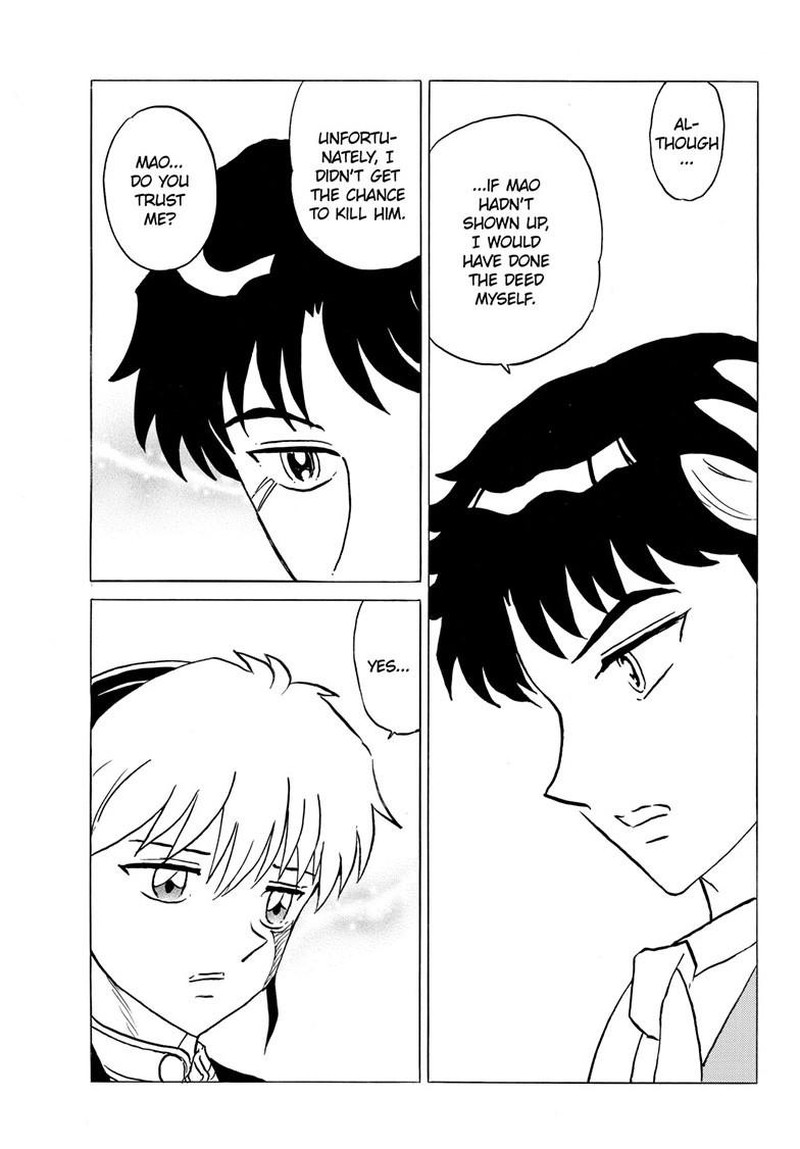 Mao 312 12