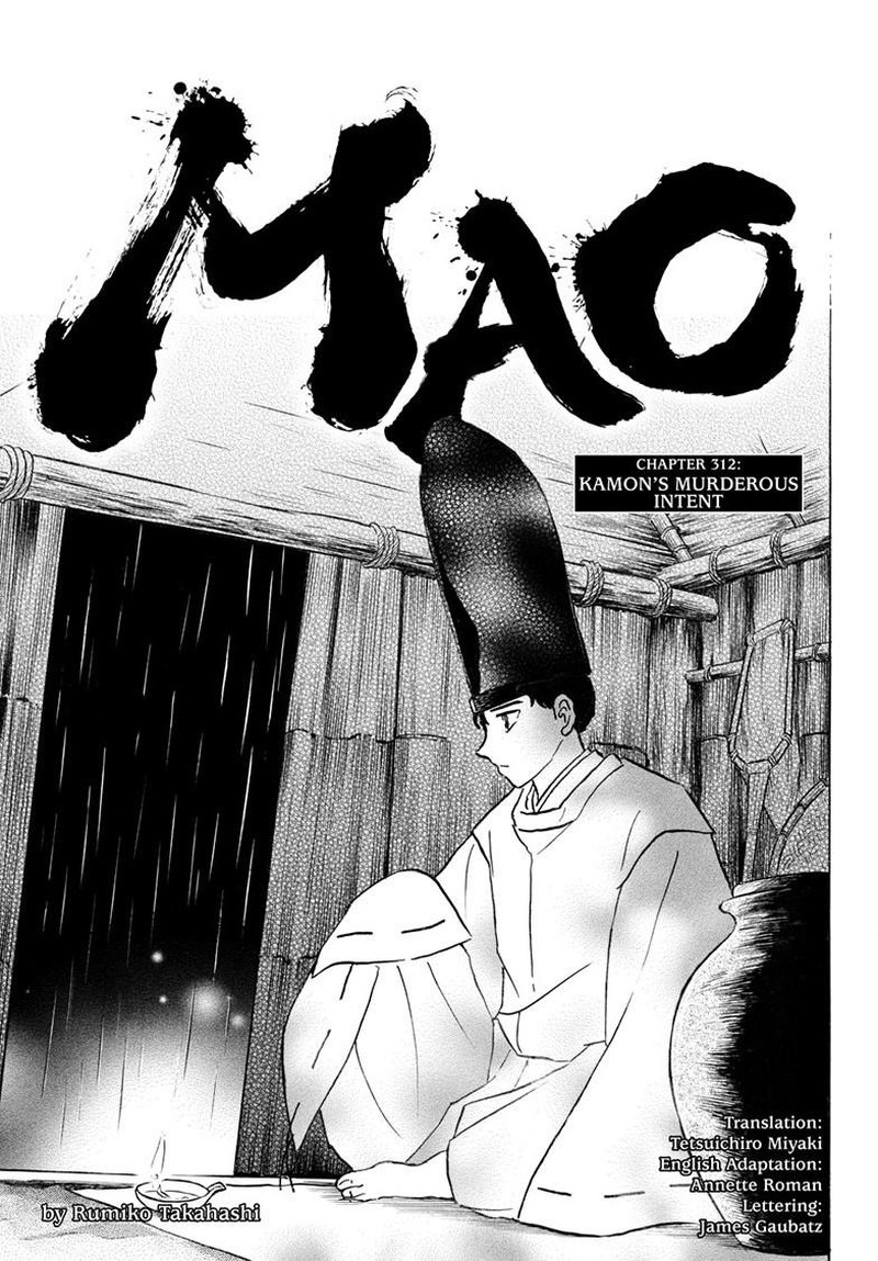 Mao 312 2