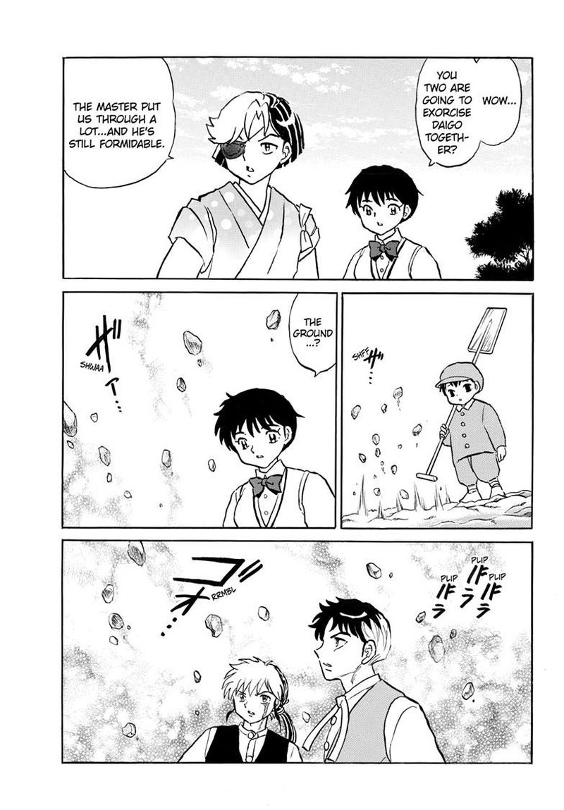 Mao 314 8