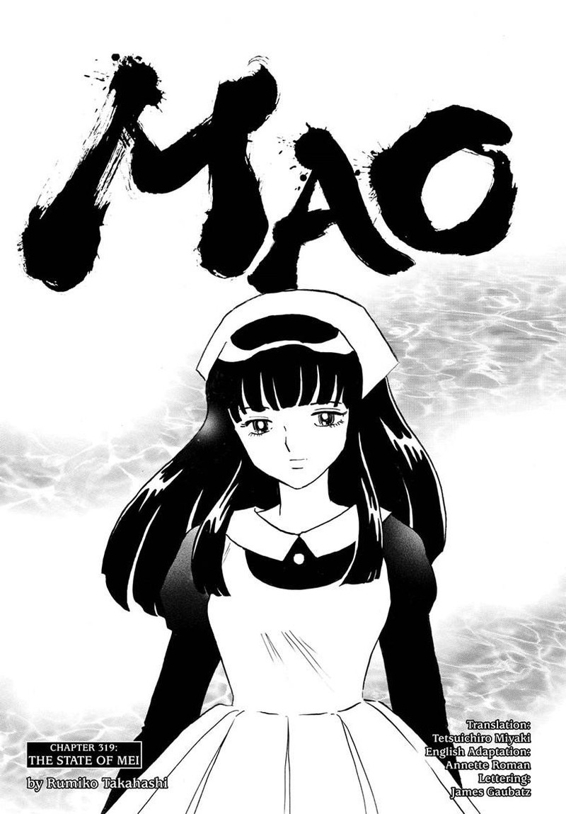 Mao 319 2