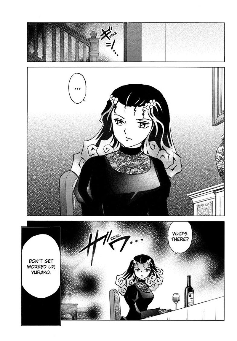 Mao 321 18