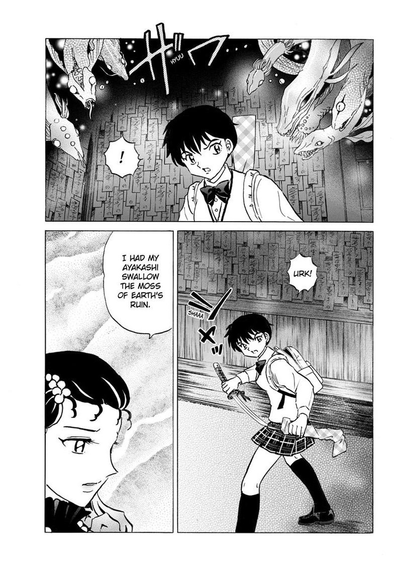Mao 323 4