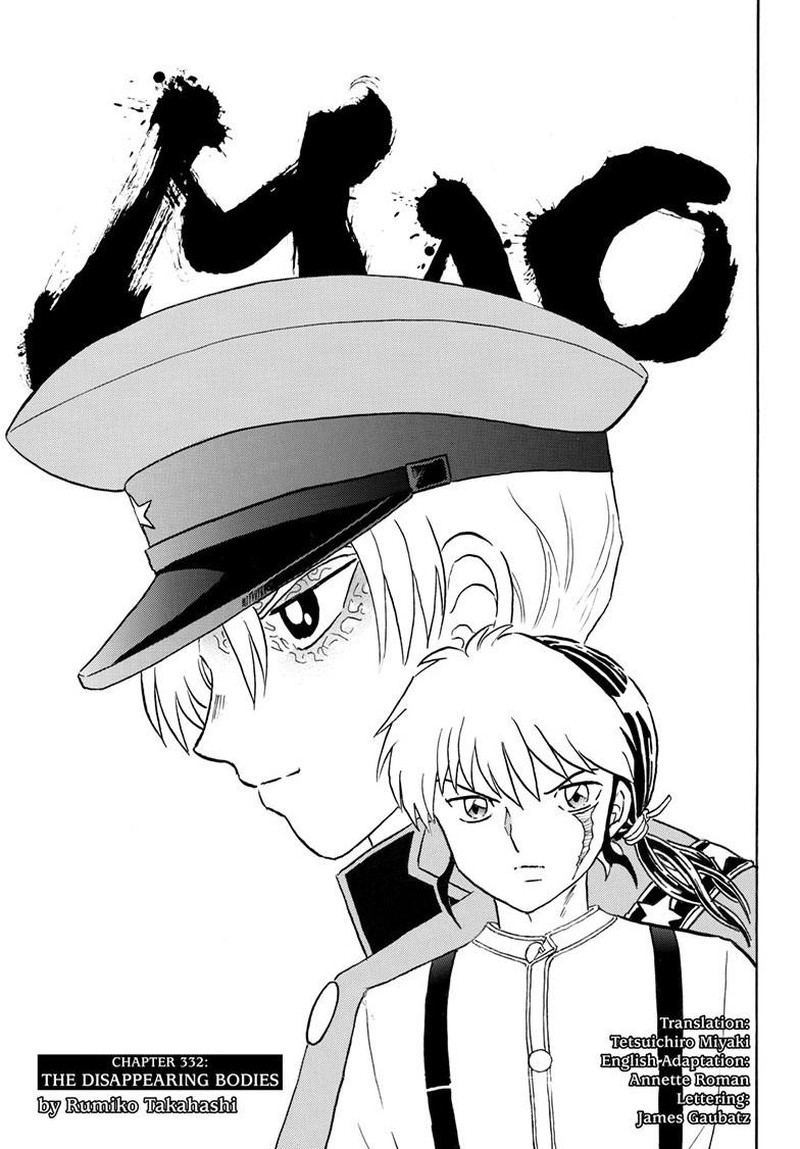 Mao 332 2