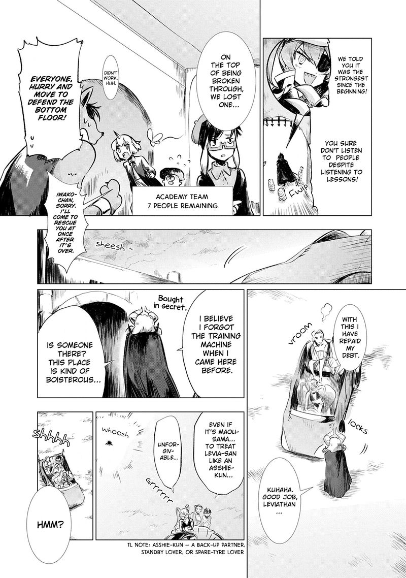 Maohritsu Chu Boss Yousei Academia 4 17