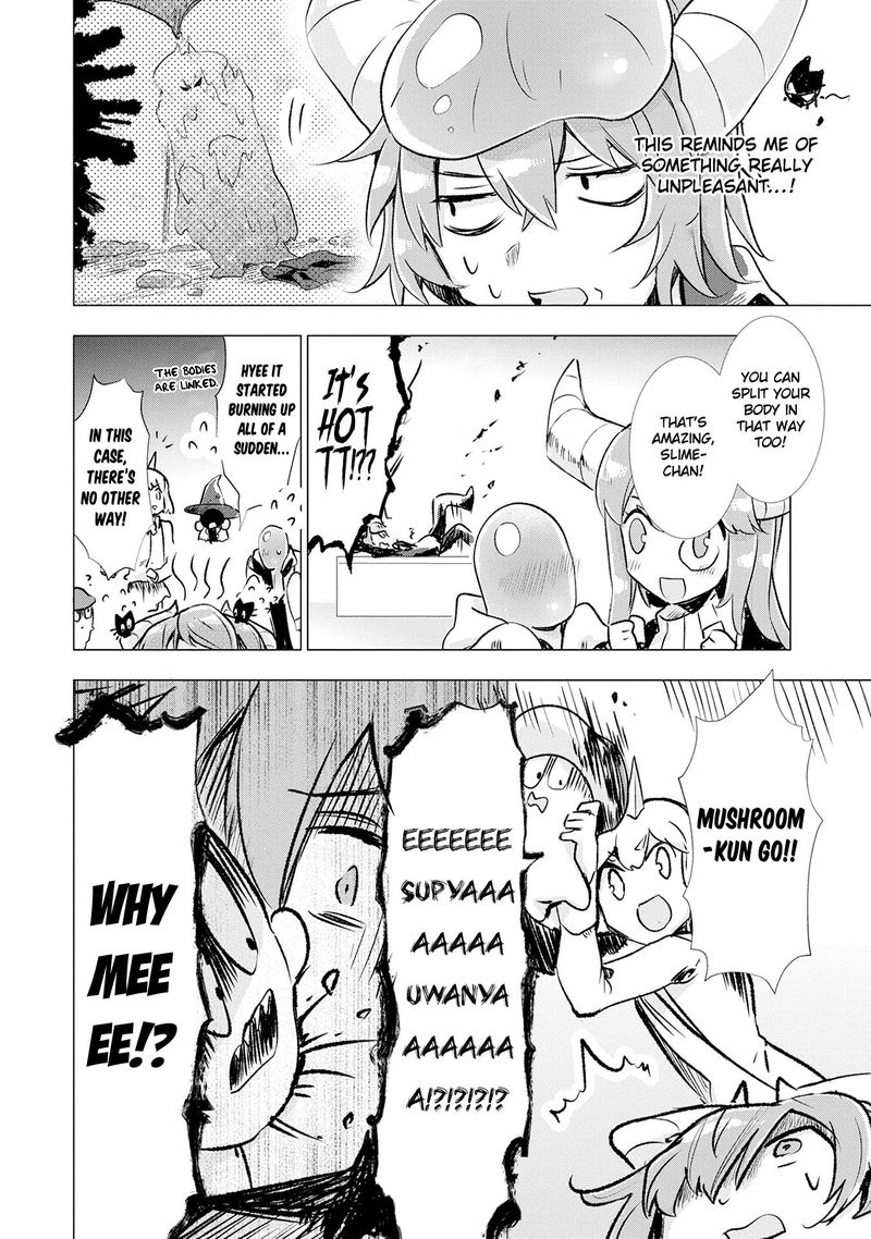 Maohritsu Chu Boss Yousei Academia 5 18