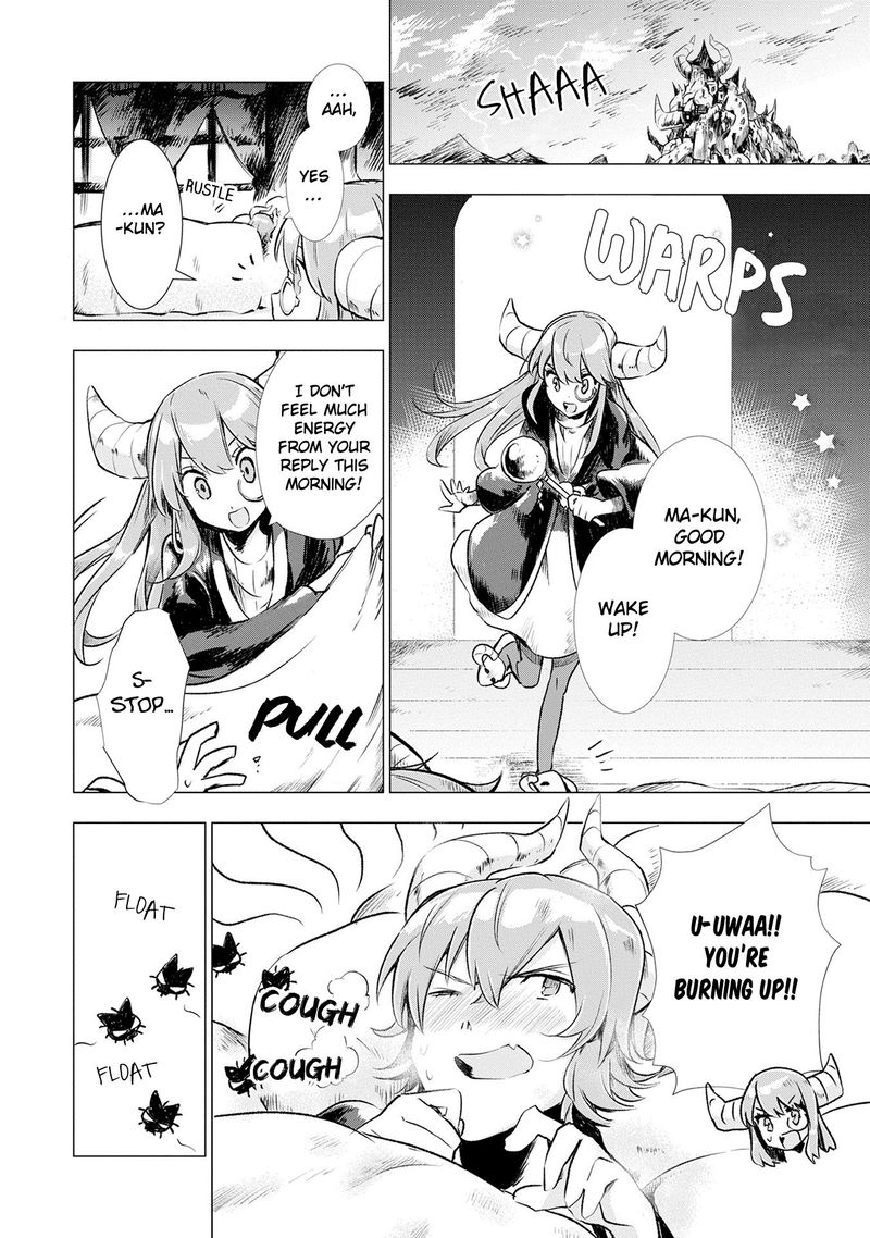 Maohritsu Chu Boss Yousei Academia 5 2