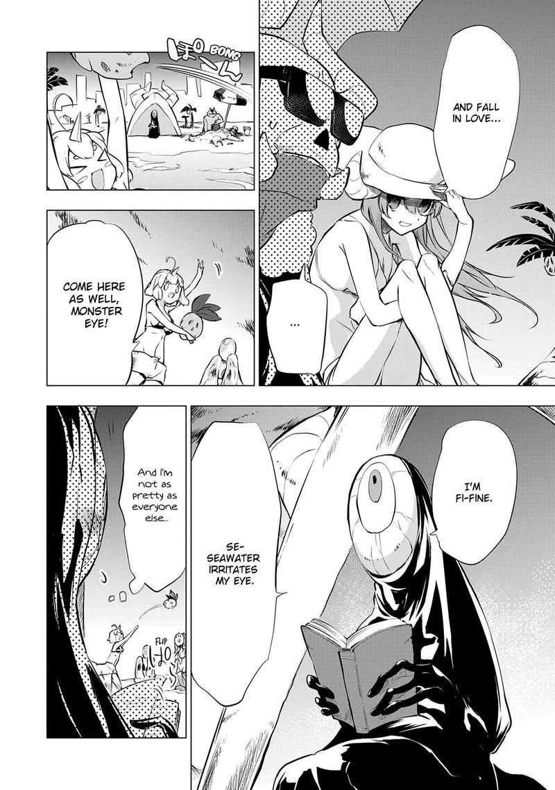 Maohritsu Chu Boss Yousei Academia 7 4