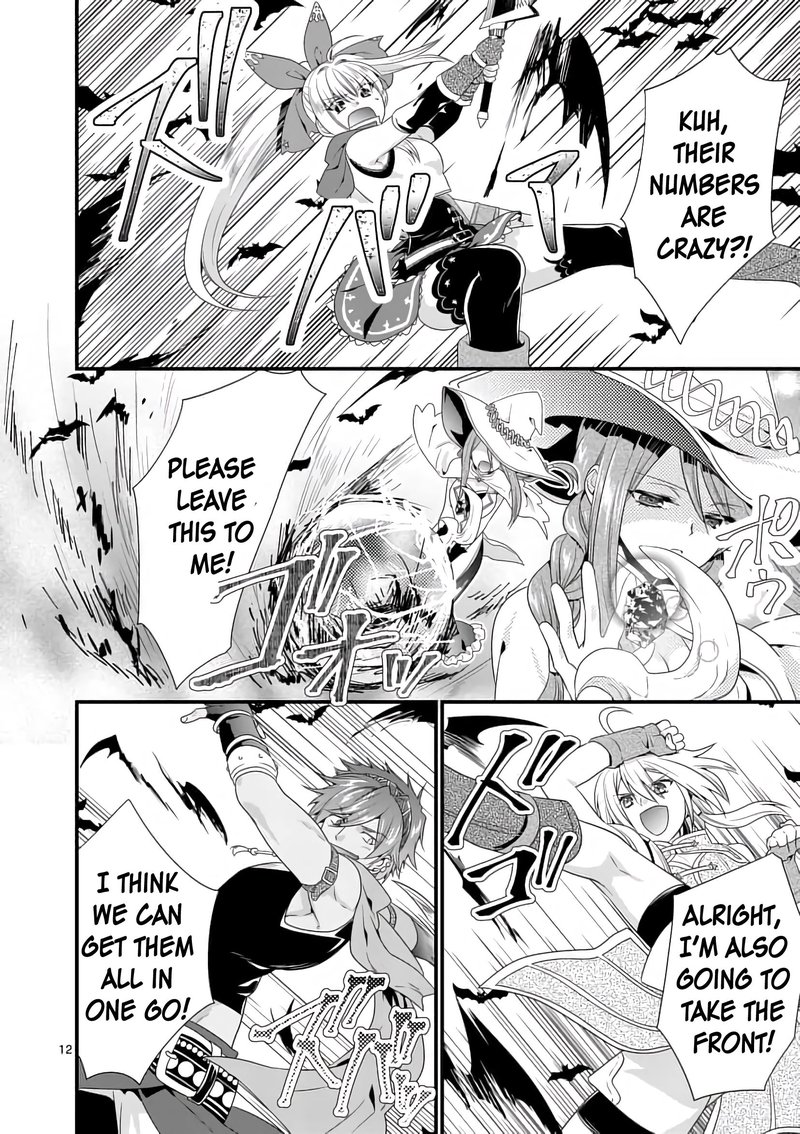 Maou Desu Onna Yuusha No Hahaoya To Saikon Shita No De Onna Yuusha Ga Giri No Musume Ni Narimashita 10 12