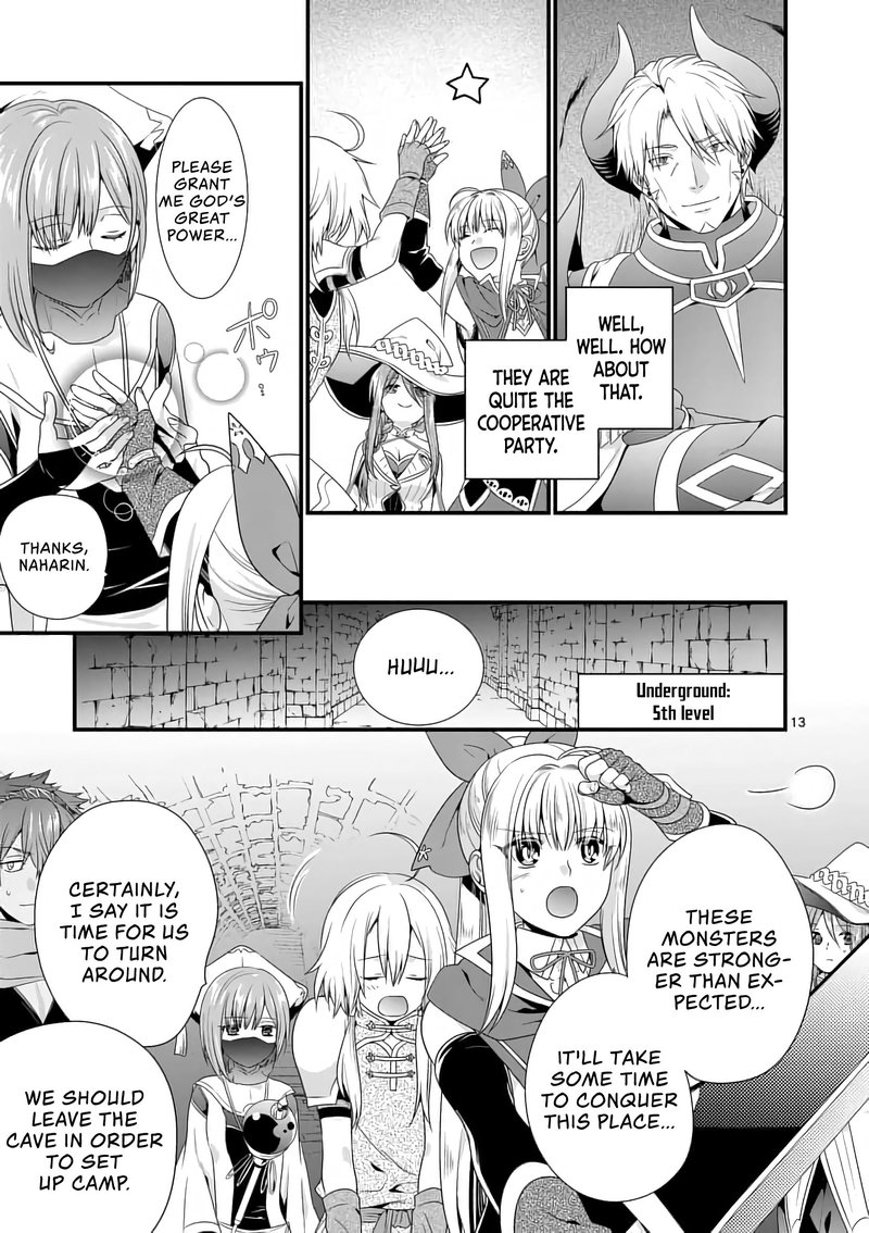 Maou Desu Onna Yuusha No Hahaoya To Saikon Shita No De Onna Yuusha Ga Giri No Musume Ni Narimashita 10 13