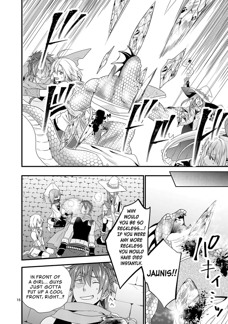 Maou Desu Onna Yuusha No Hahaoya To Saikon Shita No De Onna Yuusha Ga Giri No Musume Ni Narimashita 10 16