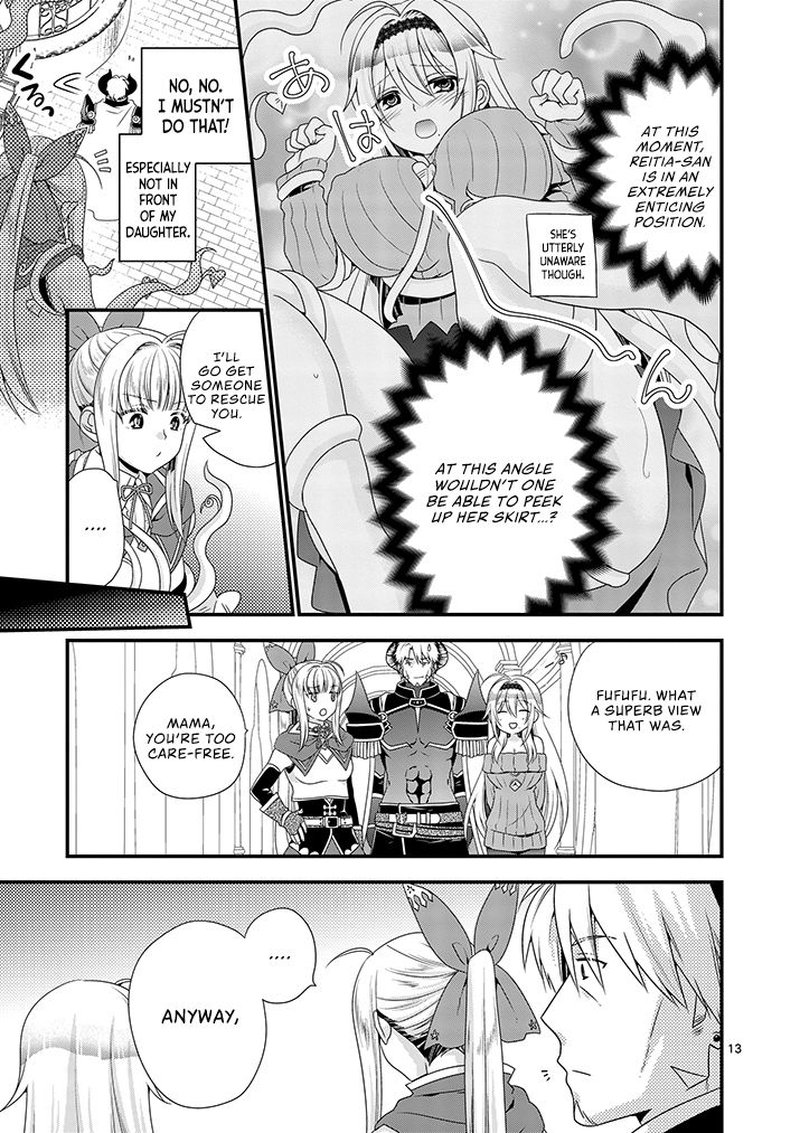 Maou Desu Onna Yuusha No Hahaoya To Saikon Shita No De Onna Yuusha Ga Giri No Musume Ni Narimashita 12 12