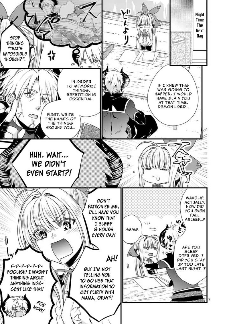 Maou Desu Onna Yuusha No Hahaoya To Saikon Shita No De Onna Yuusha Ga Giri No Musume Ni Narimashita 14 7