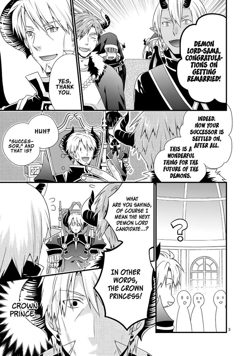 Maou Desu Onna Yuusha No Hahaoya To Saikon Shita No De Onna Yuusha Ga Giri No Musume Ni Narimashita 15 3