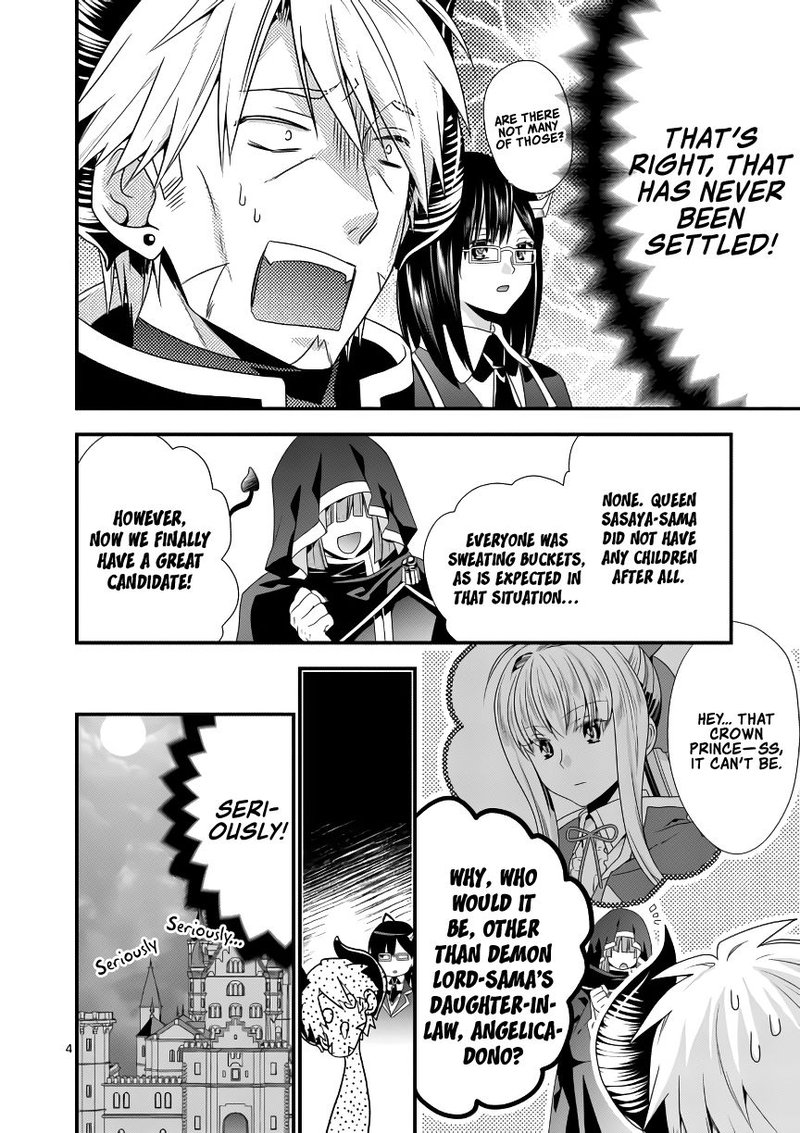 Maou Desu Onna Yuusha No Hahaoya To Saikon Shita No De Onna Yuusha Ga Giri No Musume Ni Narimashita 15 4