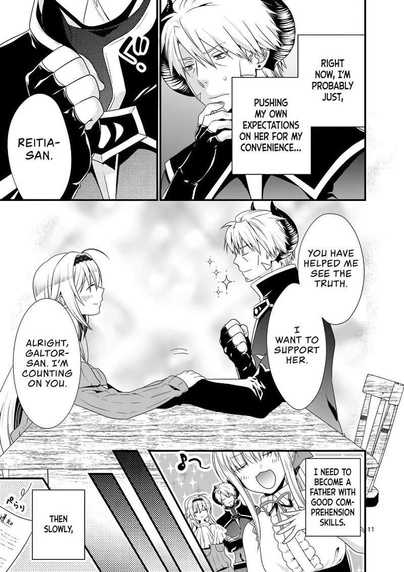 Maou Desu Onna Yuusha No Hahaoya To Saikon Shita No De Onna Yuusha Ga Giri No Musume Ni Narimashita 16 10