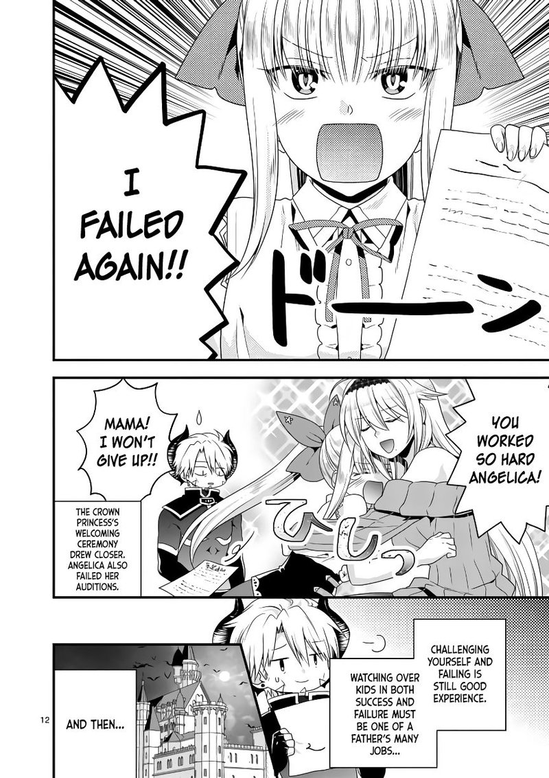 Maou Desu Onna Yuusha No Hahaoya To Saikon Shita No De Onna Yuusha Ga Giri No Musume Ni Narimashita 16 11