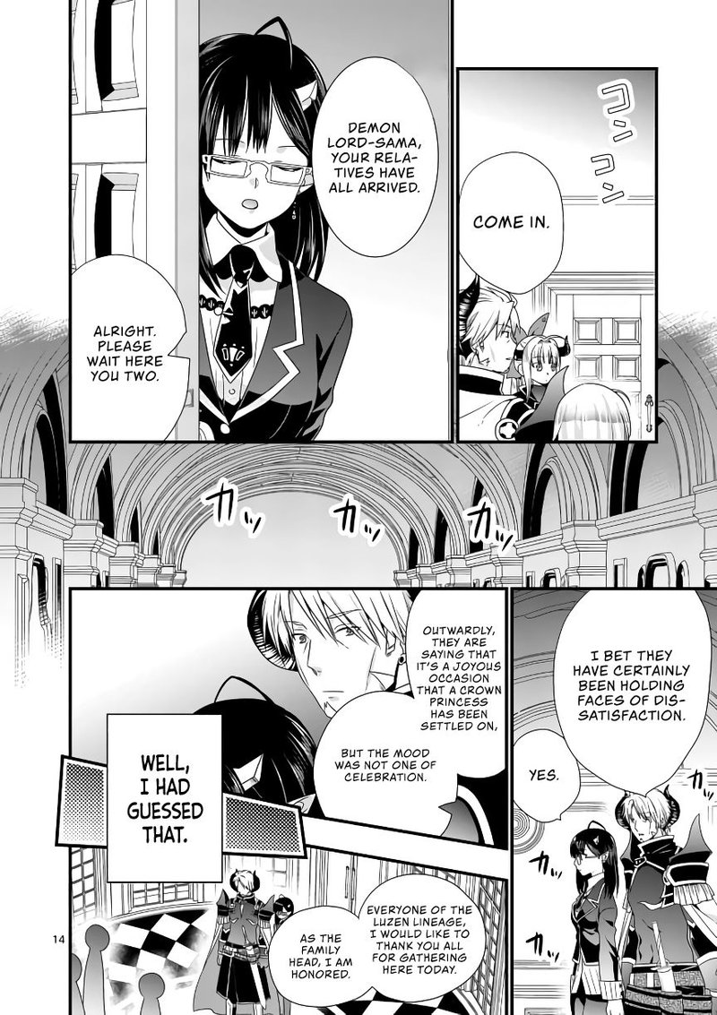 Maou Desu Onna Yuusha No Hahaoya To Saikon Shita No De Onna Yuusha Ga Giri No Musume Ni Narimashita 16 13