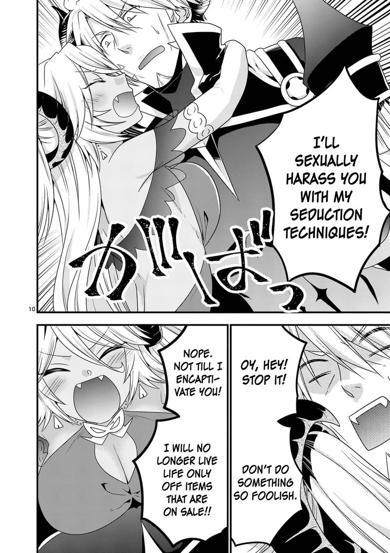 Maou Desu Onna Yuusha No Hahaoya To Saikon Shita No De Onna Yuusha Ga Giri No Musume Ni Narimashita 17 10