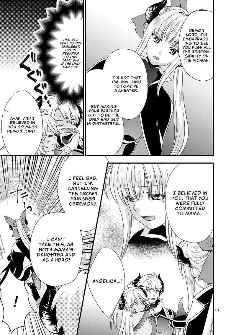 Maou Desu Onna Yuusha No Hahaoya To Saikon Shita No De Onna Yuusha Ga Giri No Musume Ni Narimashita 17 13