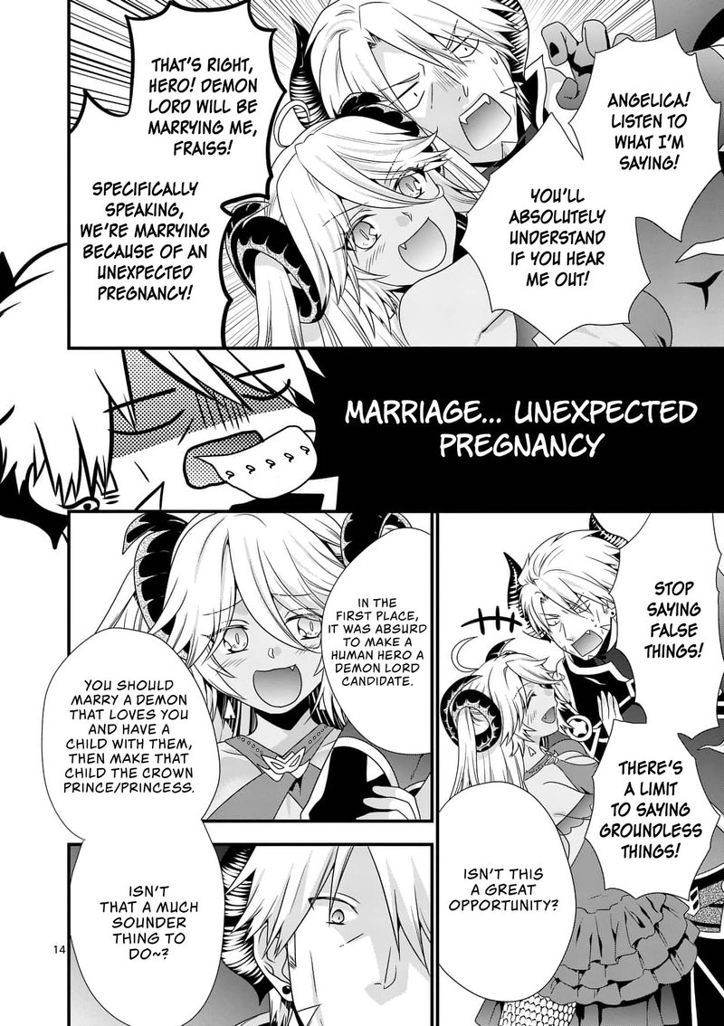 Maou Desu Onna Yuusha No Hahaoya To Saikon Shita No De Onna Yuusha Ga Giri No Musume Ni Narimashita 17 14