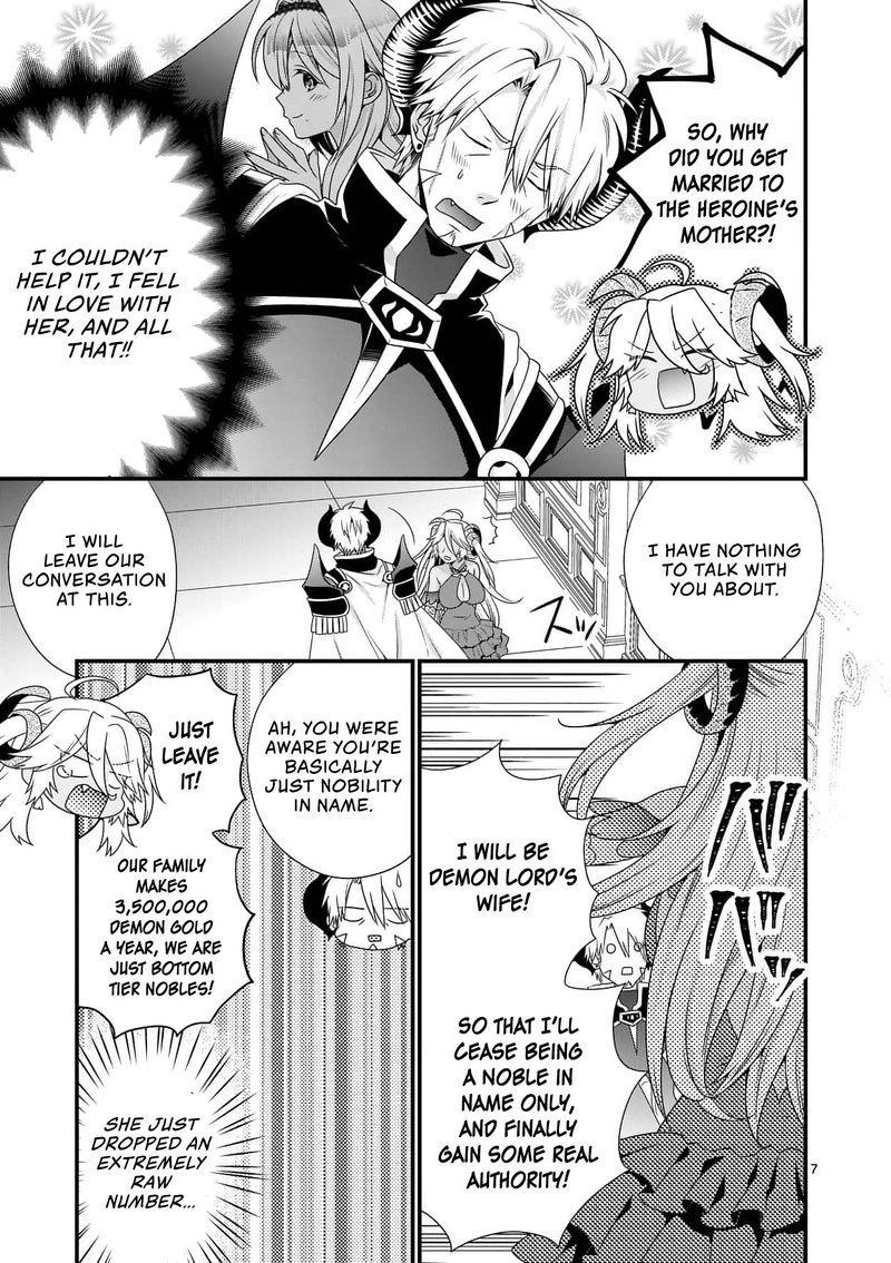 Maou Desu Onna Yuusha No Hahaoya To Saikon Shita No De Onna Yuusha Ga Giri No Musume Ni Narimashita 17 7