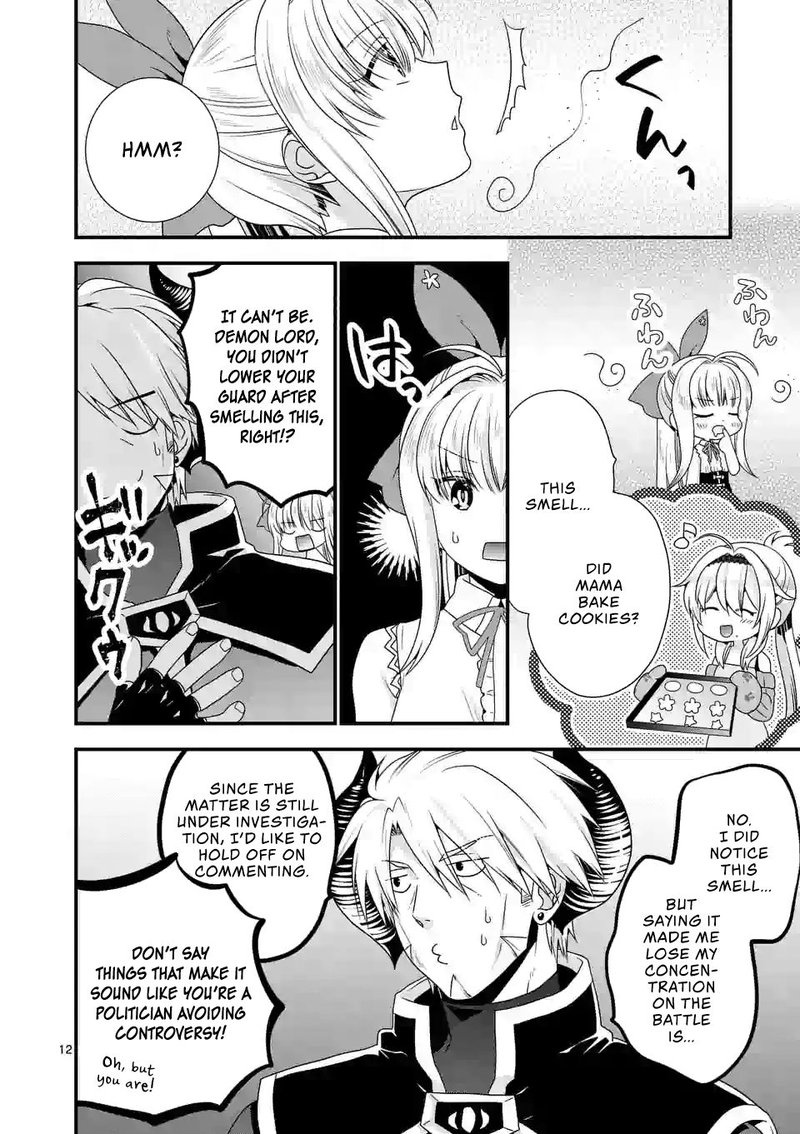 Maou Desu Onna Yuusha No Hahaoya To Saikon Shita No De Onna Yuusha Ga Giri No Musume Ni Narimashita 19 12