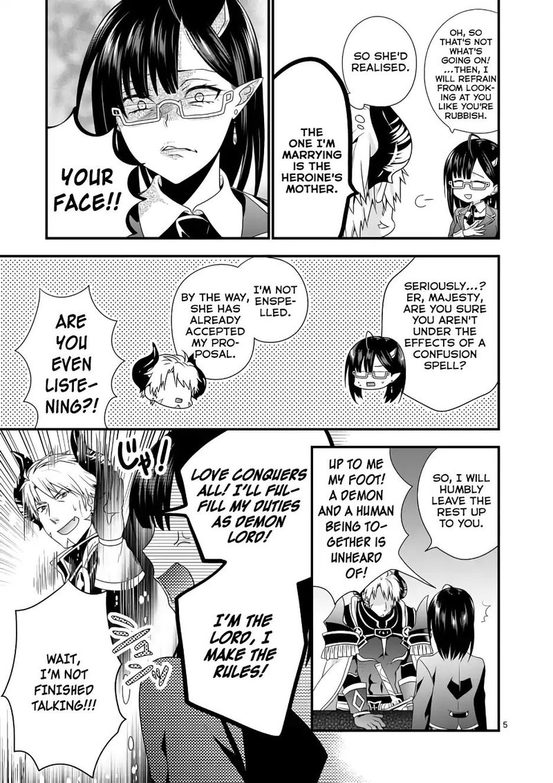 Maou Desu Onna Yuusha No Hahaoya To Saikon Shita No De Onna Yuusha Ga Giri No Musume Ni Narimashita 2 5