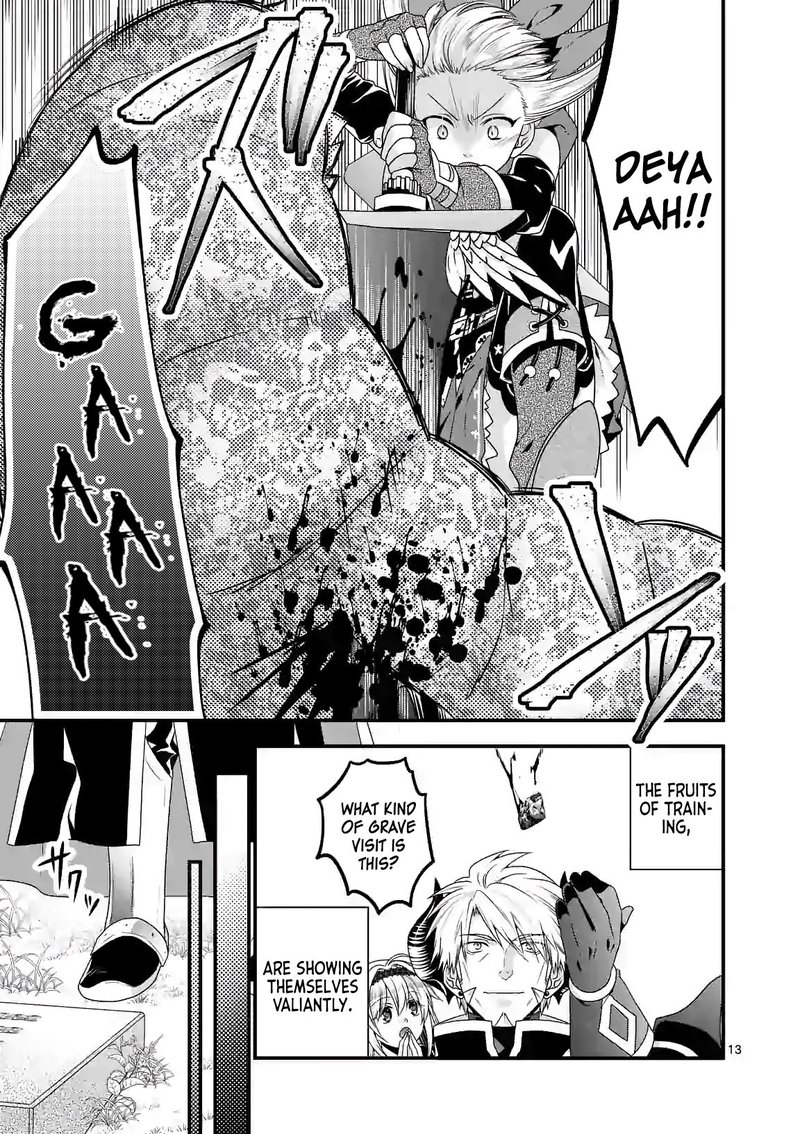 Maou Desu Onna Yuusha No Hahaoya To Saikon Shita No De Onna Yuusha Ga Giri No Musume Ni Narimashita 25 13
