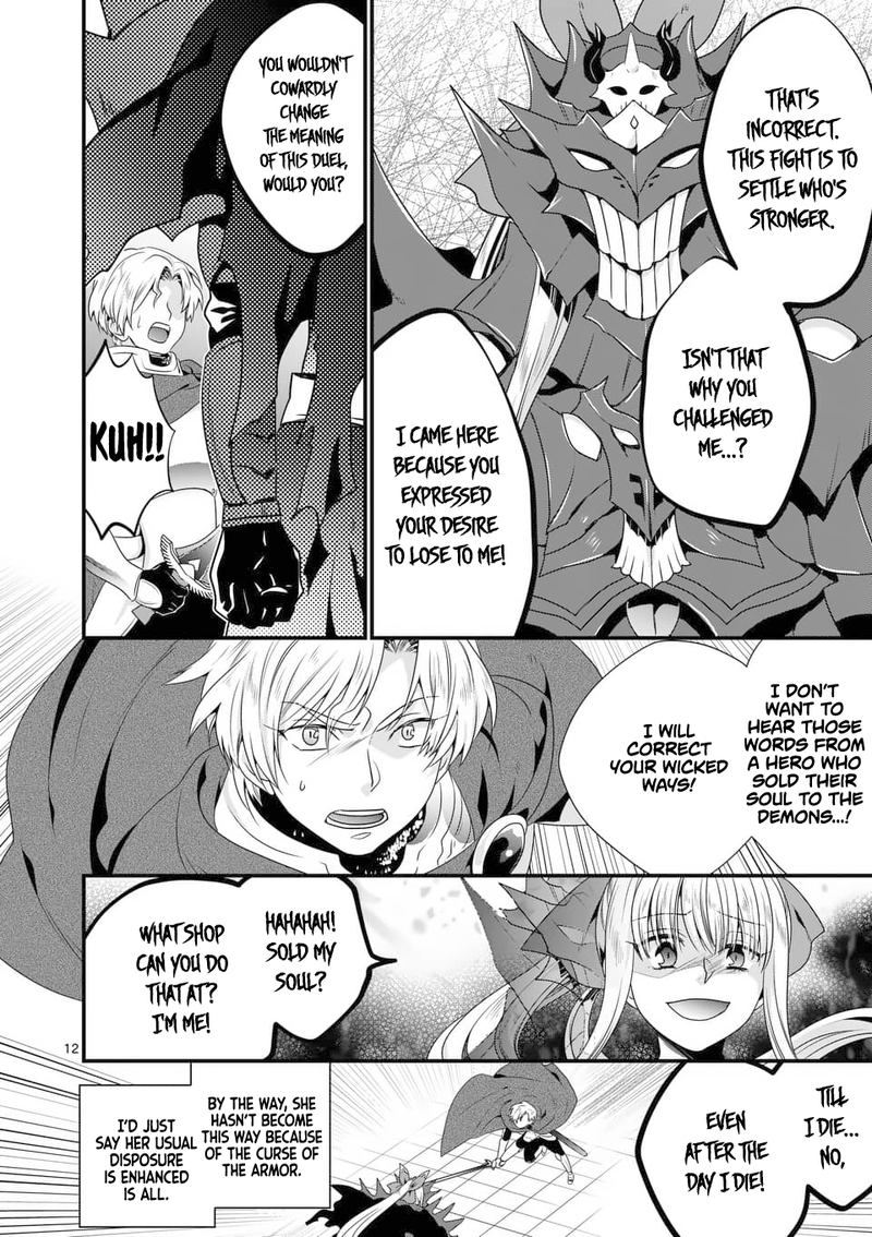 Maou Desu Onna Yuusha No Hahaoya To Saikon Shita No De Onna Yuusha Ga Giri No Musume Ni Narimashita 28 12