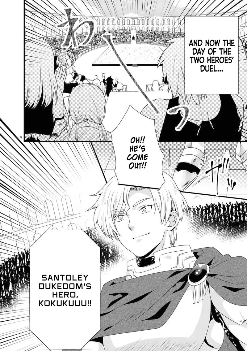 Maou Desu Onna Yuusha No Hahaoya To Saikon Shita No De Onna Yuusha Ga Giri No Musume Ni Narimashita 28 4